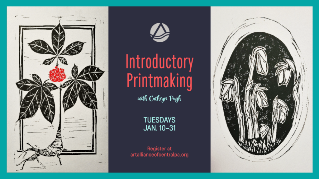 Introductory Printmaking December 11, 2022