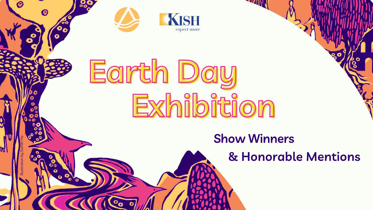 Awards & Sewing Activity: Earth Day Exhibition